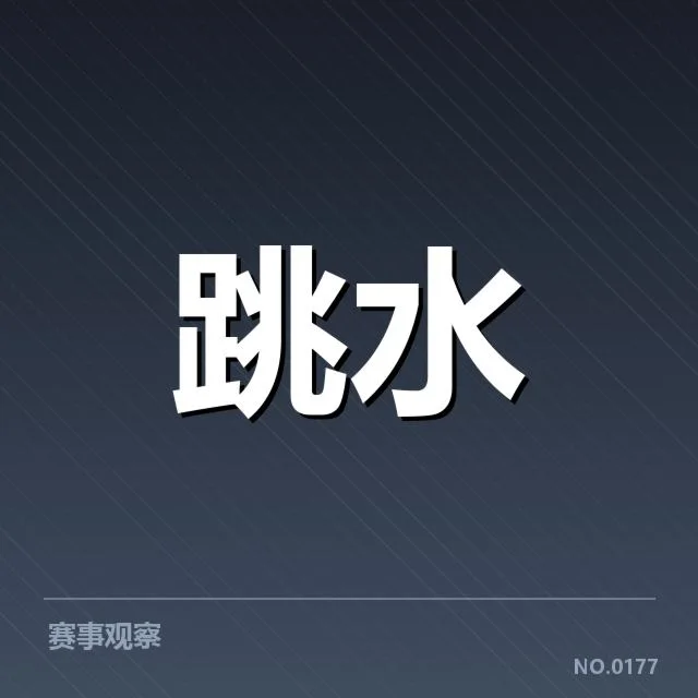 已确认的高端康复设备与应用案例